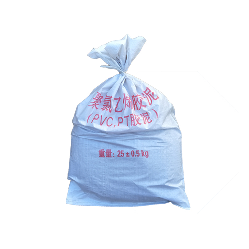 塑料沥青PVC防水油膏 水泥混凝土裂缝灌填缝公路镶缝聚氯乙烯胶泥