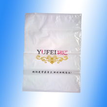 专业供销拉链袋,拉链袋大量供应,拉链袋厂