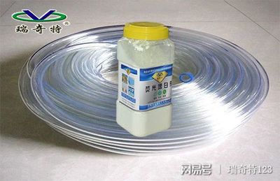 医疗包装专用无荧光增白剂
