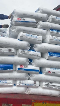 辽宁大连回收二叔丁基过氧化物什么价格