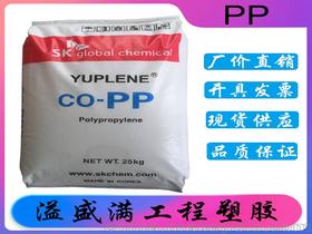 省港运输供应商,价格,省港运输批发市场 