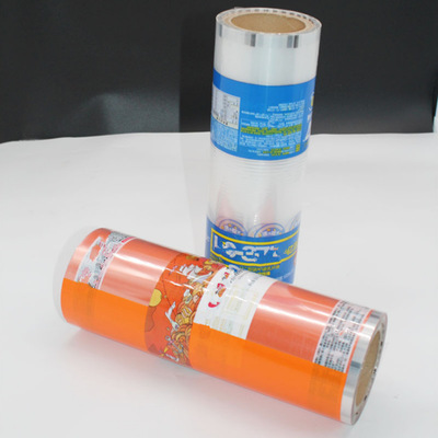 加厚包装薄膜POF聚氯乙烯热热收缩膜食品包装袋pvc彩印收缩标签膜