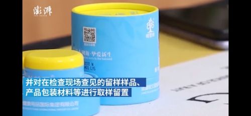 宝宝霜又出事了 5个月大婴儿使用后成 大头娃娃