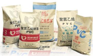 树脂价格突破每吨4万元,为什么树脂的价格这么贵?