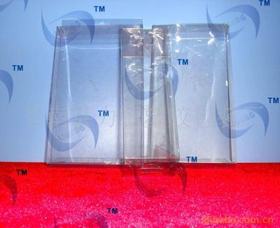 【供应透明PVC盒,一流工艺,高透明材料,服务周到,价格合理】价格,厂家,图片,塑料盒,苍南县力恒塑胶包装厂-