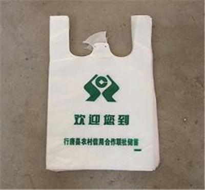 雄县兴业塑料厂官方-PVC聚氯包装袋、钢丝包、无纺布袋、塑料包装袋、